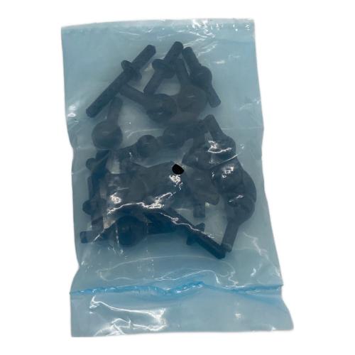 海洋堂 (カイヨウドウ) 019 HADES POD ASSEMBLE BORG