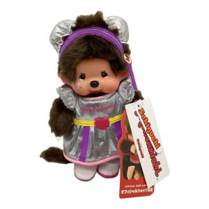 sekiguchi（セキグチ）女の子アイドル モンチッチ