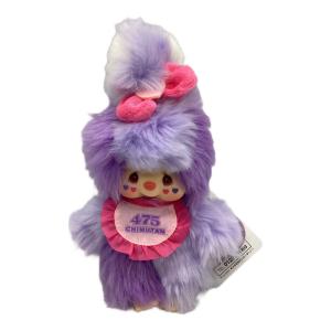 sekiguchi（セキグチ） しなこコラボ モンチッチ