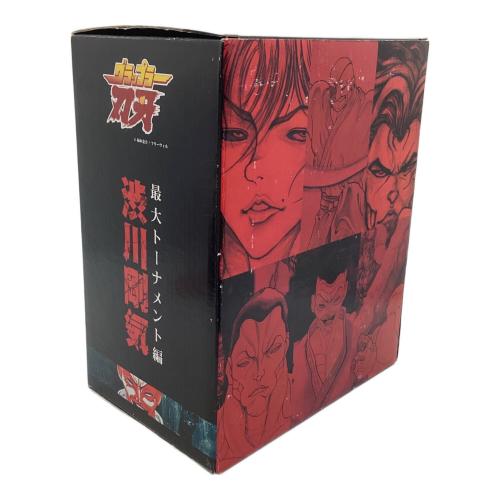 グラップラー刃牙 最大トーナメント編 渋川剛気｜トレファクONLINE