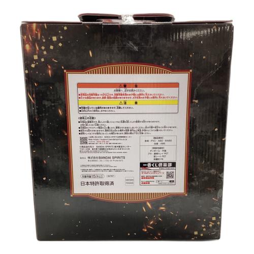 BANDAI（バンダイ） ラストワン賞 煉獄杏寿郎 アートスケールフィギュア 鬼滅の刃