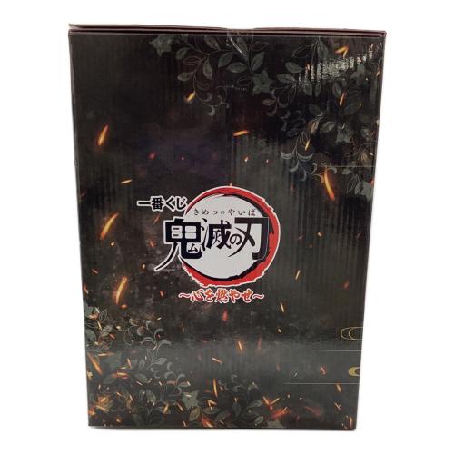 BANDAI（バンダイ） ラストワン賞 煉獄杏寿郎 アートスケールフィギュア 鬼滅の刃