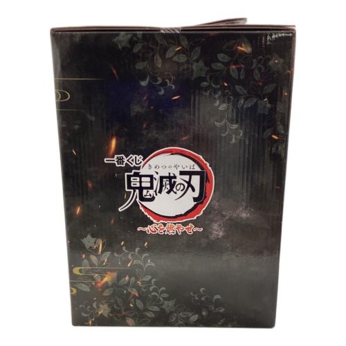 BANDAI（バンダイ） ラストワン賞 煉獄杏寿郎 アートスケールフィギュア 鬼滅の刃