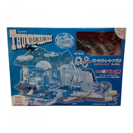 【新品未開封】サンダーバード パワーテック トレーシーアイランド TAKARA (タカラ) THUNDERBIRDS パワーテックトレイシーアイランド