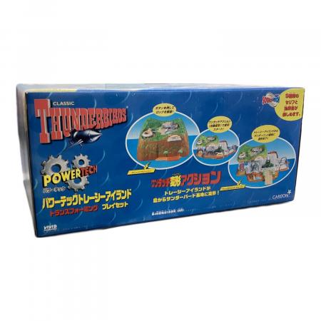 TAKARA (タカラ) THUNDERBIRDS パワーテックトレイシーアイランド