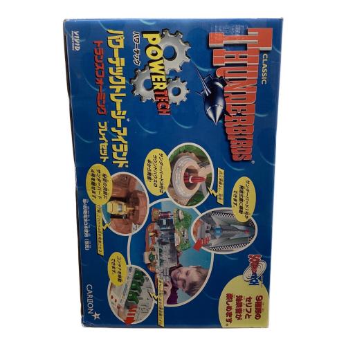 TAKARA (タカラ) THUNDERBIRDS パワーテックトレイシーアイランド