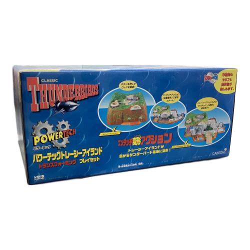 TAKARA (タカラ) THUNDERBIRDS パワーテックトレイシーアイランド