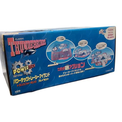 TAKARA (タカラ) THUNDERBIRDS パワーテックトレイシーアイランド