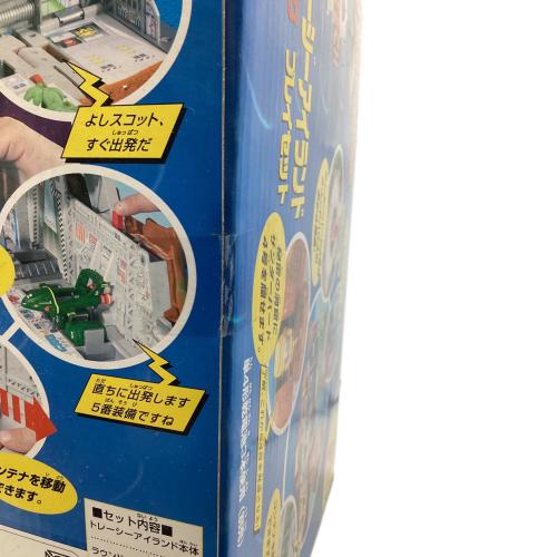TAKARA (タカラ) THUNDERBIRDS パワーテックトレイシーアイランド