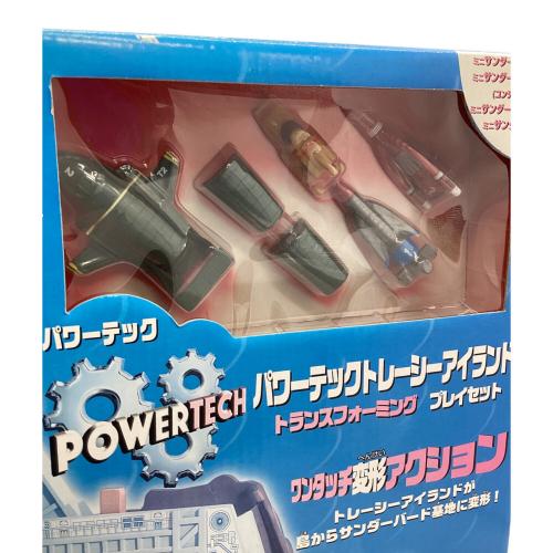 TAKARA (タカラ) THUNDERBIRDS パワーテックトレイシーアイランド