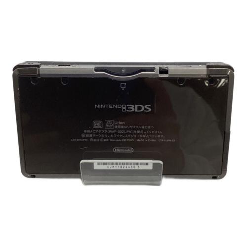 Nintendo (ニンテンドー) Nintendo 3DS CTR-001