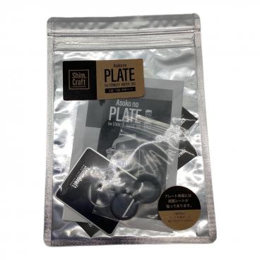 BONFIRE GO OUTSIDE (ボンファイアゴーアウトサイド) YRJ WRAP ハーフ