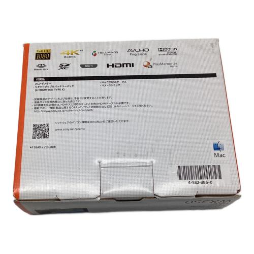 SONY (ソニー) コンパクトデジタルカメラ DSC-WX350
