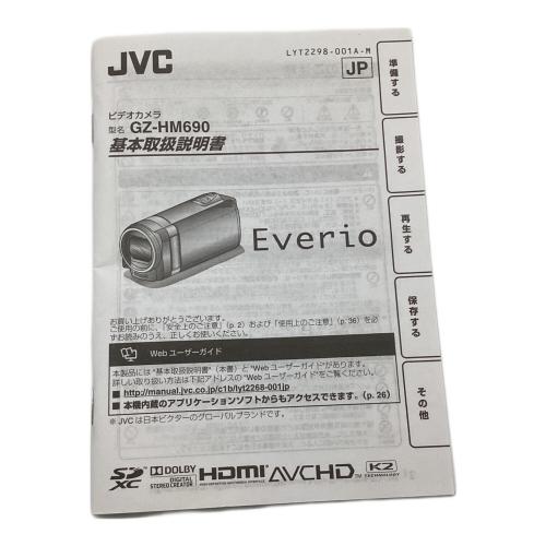 JVC (ジェイブイシー) ビデオカメラ GZ-HM690-S 2010年モデル バッテリー残量未確認 キズ有