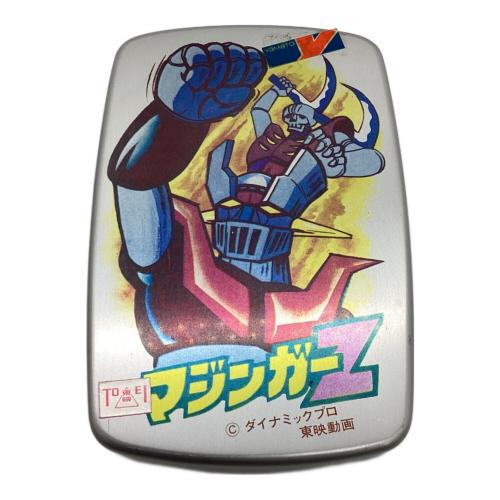 マジンガーZ (マジンガーゼット) まんが弁当箱 アルミ 昭和レトロ