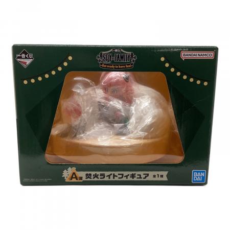 BANDAI（バンダイ） A賞 焚火ライトフィギュア アーニャ＆ボンド 一番