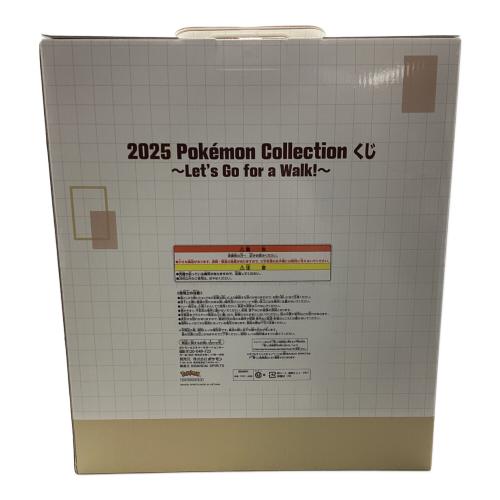 2025 Pokémon Collection くじ ～Let's Go for a Walk!～ ポケットモンスター ラストワン賞 ミニトレーつき ピカチュウ ソフビフィギュア