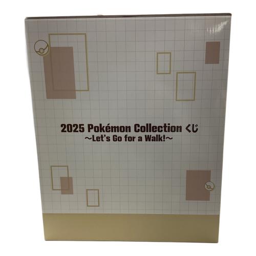 2025 Pokémon Collection くじ ～Let's Go for a Walk!～ ポケットモンスター ラストワン賞 ミニトレーつき ピカチュウ ソフビフィギュア