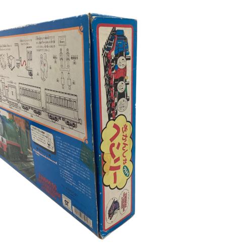 BANDAI（バンダイ） きかんしゃヘンリー プラデラ T160ST-2 ※現状販売