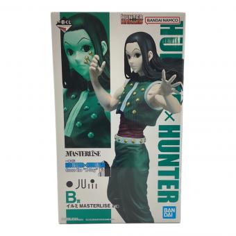 BANDAI（バンダイ） B賞 イルミ MASTERLISE HUNTER×HUNTER 一番くじ
