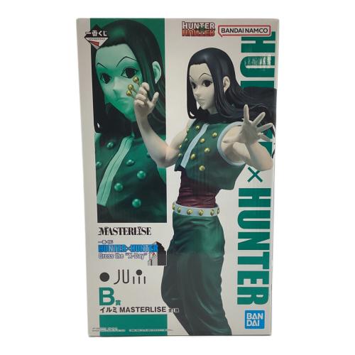 BANDAI（バンダイ） B賞 イルミ MASTERLISE HUNTER×HUNTER 一番くじ