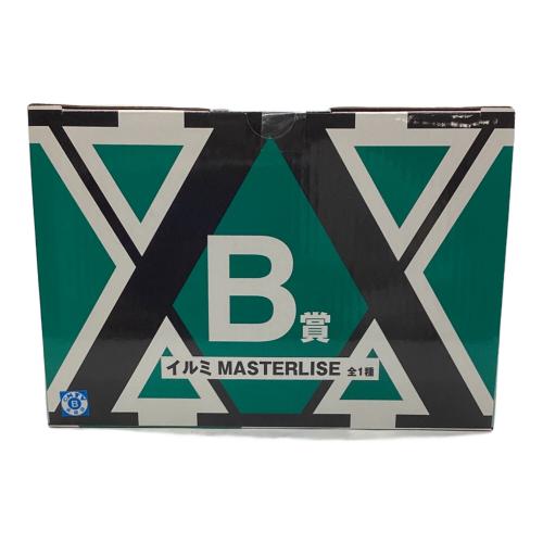 BANDAI（バンダイ） B賞 イルミ MASTERLISE HUNTER×HUNTER 一番くじ