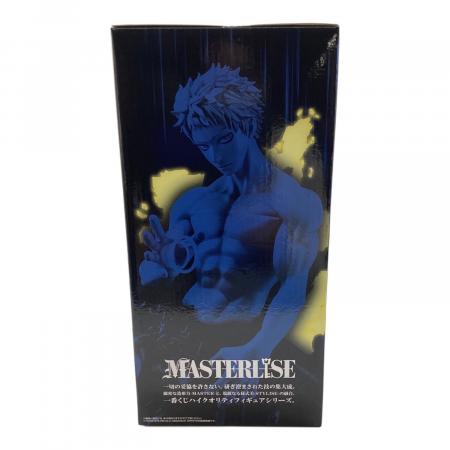 BANDAI（バンダイ） D賞 オール・フォー・ワン MASTERLISE 僕の