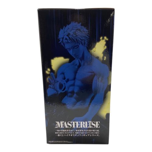 BANDAI（バンダイ） D賞 オール・フォー・ワン MASTERLISE 僕のヒーローアカデミア 一番くじ