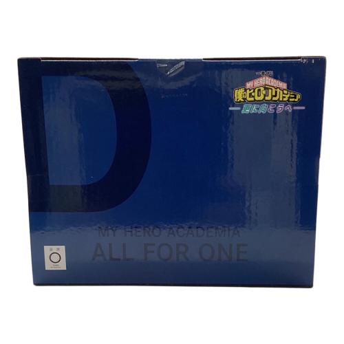 BANDAI（バンダイ） D賞 オール・フォー・ワン MASTERLISE 僕のヒーローアカデミア 一番くじ