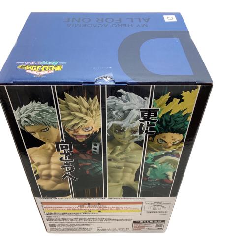 BANDAI（バンダイ） D賞 オール・フォー・ワン MASTERLISE 僕のヒーローアカデミア 一番くじ