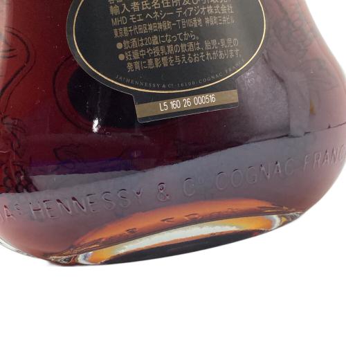 HENNESSY (ヘネシー) コニャック XO 黒キャップ 700ml