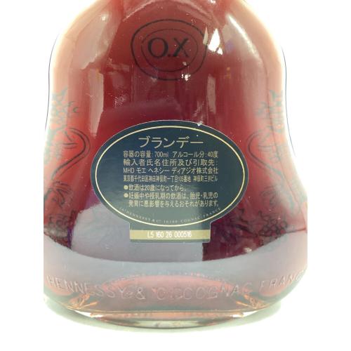 HENNESSY (ヘネシー) コニャック XO 黒キャップ 700ml