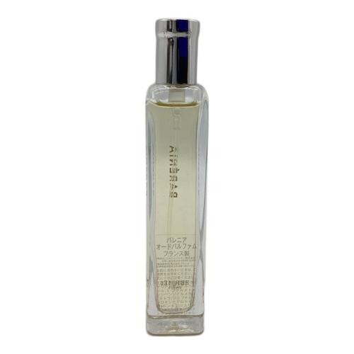HERMES (エルメス) オードパルファム 15ml 残量80%-99% バレニア