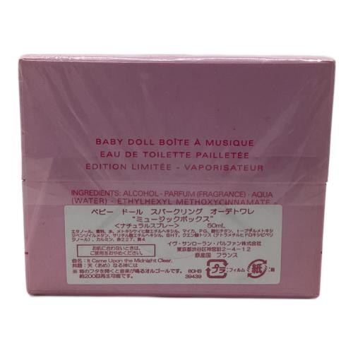 Yves Saint Laurent (イヴサンローラン) オードトワレ 50ml BABY DOLL MUSIC BOX