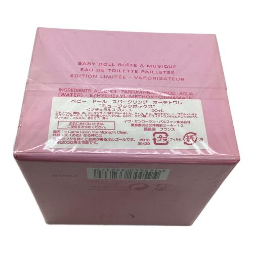 Yves Saint Laurent (イヴサンローラン) オードトワレ 50ml BABY DOLL MUSIC BOX