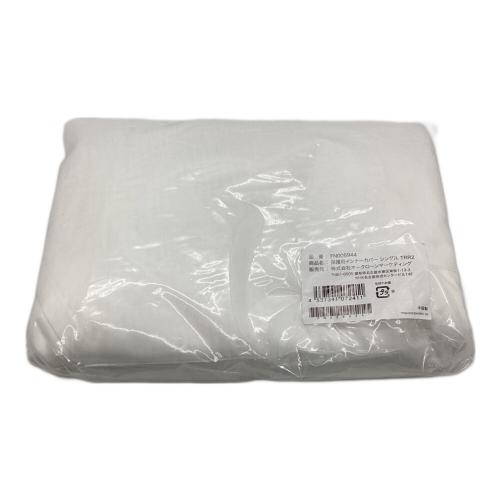 True Sleeper (トゥルースリーパー) 寝具4点セット トゥルースリーパープレミアリッチpr.2 シングル