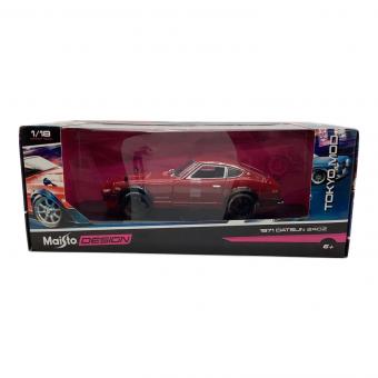 Maisto (マイスト) 1971 DATSUN 240Z モデルカー　1/18