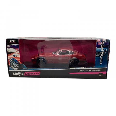 Maisto (マイスト) 1971 DATSUN 240Z モデルカー 1/18｜トレファクONLINE