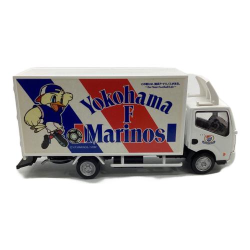 TOMYTEC (トミーテック) 日産アトラス パネルバン ミニカー