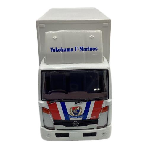 TOMYTEC (トミーテック) 日産アトラス パネルバン ミニカー