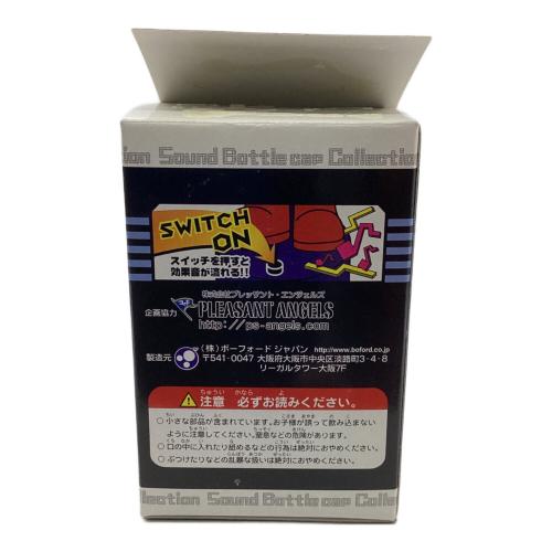 「スペランカー サウンドボトルキャップコレクション」 ８個セット