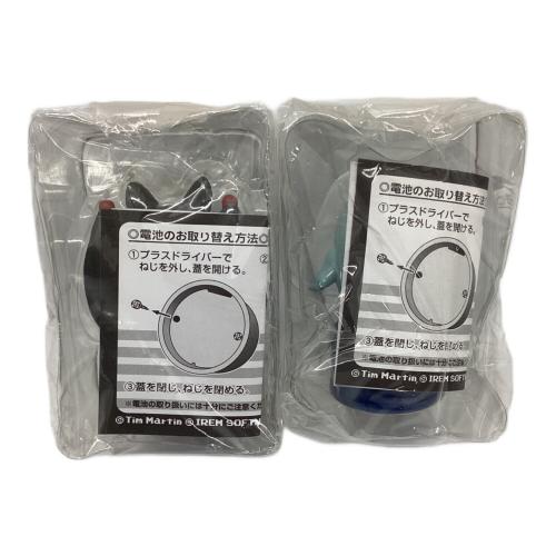 「スペランカー サウンドボトルキャップコレクション」 ８個セット