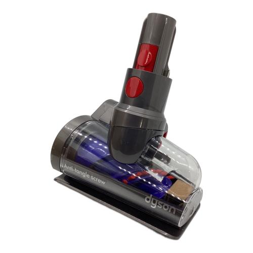 dyson (ダイソン) Dyson Micro Focus Clean　HH17　箱開封済