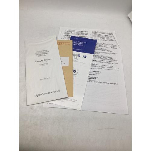 dyson (ダイソン) Dyson Micro Focus Clean　HH17　箱開封済