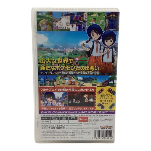 Nintendo (ニンテンドー) ポケットモンスター スカーレット Nintendo Switch用ソフト CERO A (全年齢対象)