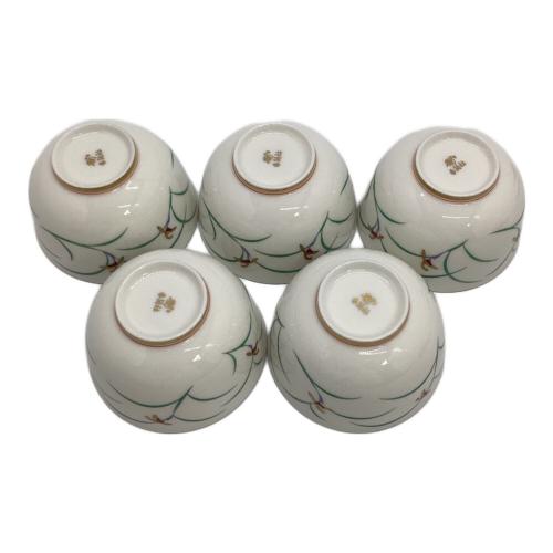 香蘭社 (コウランシャ) 蓋付き湯呑み リンドフィールド