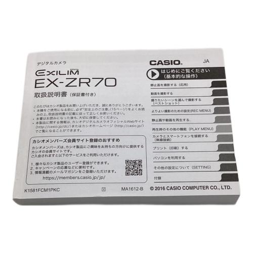 CASIO (カシオ) コンパクトデジタルカメラ EX-ZR70