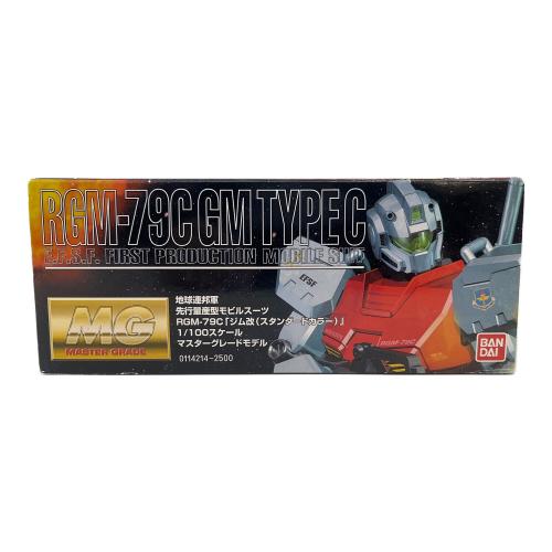 BANDAI (バンダイ) MG 1/100 RGM-79C ジム改（スタンダードカラー） ガンプラ
