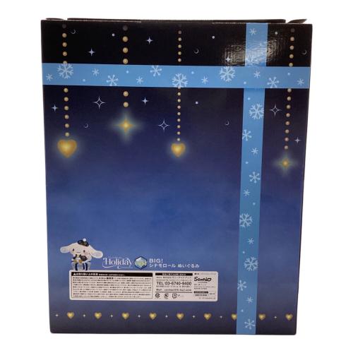 Sanrio (サンリオ) BIG!シナモロール ぬいぐるみ Happyくじ LAST賞　開封品