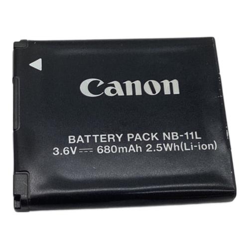 CANON (キャノン) コンパクトデジタルカメラ Power Shot A2300